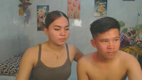 urasian_kat online show from May 11, 2026, 2:45 pm