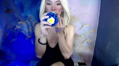 yana online show from February 26, 2026, 9:19 am