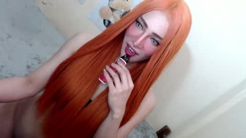 QUEEN ANGEL online show from June 19, 2026, 10:19 am
