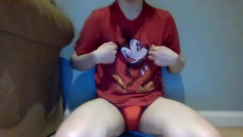 Snapshot of urdadsfleshlight chatting on June 25, 2026, 6:56 pm Stratton online show from June 25, 2026, 6:56 pm