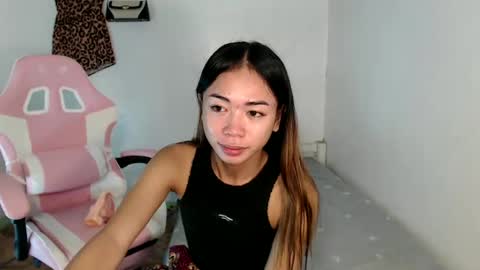 ayumi reacher online show from January 14, 2025, 7:17 am