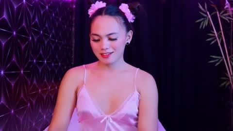 urhot_maxine online show from July 18, 2026, 12:15 am