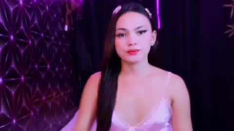 urhot_maxine online show from July 22, 2026, 8:17 am