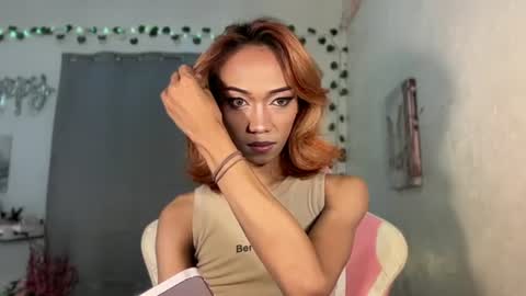 itsjayjay online show from July 12, 2026, 12:07 pm