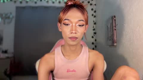 itsjayjay online show from July 13, 2026, 5:27 pm