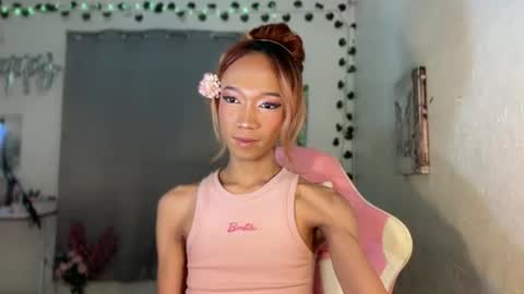 itsjayjay online show from July 21, 2026, 4:31 pm