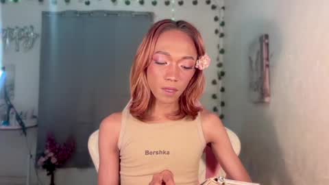itsjayjay online show from July 22, 2026, 9:39 pm