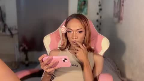 itsjayjay online show from July 23, 2026, 1:58 am