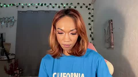 itsjayjay online show from July 29, 2026, 3:26 am