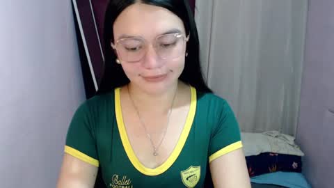 Katey online show from July 7, 2026, 6:47 am