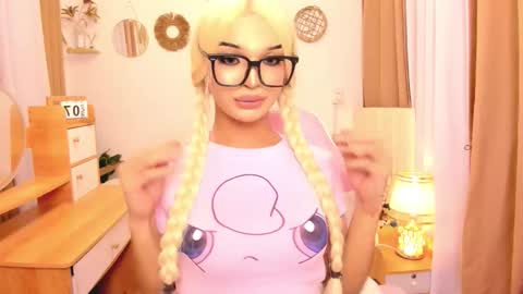 Snapshot of urladyprincessmassivecock chatting on November 7, 2025, 10:48 am jhaii online show from November 7, 2025, 10:48 am