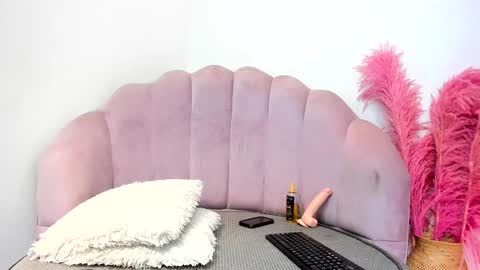 Love online show from December 13, 2024, 6:53 am