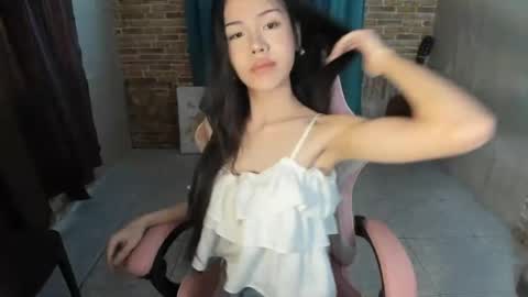 urnaught_acee online show from July 26, 2026, 6:21 am