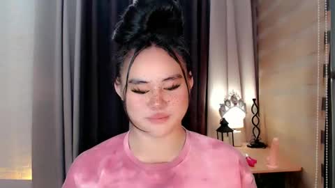 cecilia online show from October 7, 2025, 3:36 am