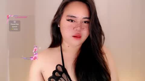 cecilia online show from February 4, 2026, 8:47 pm