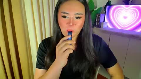cecilia online show from May 19, 2026, 7:37 am