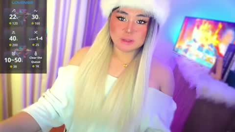 cecilia online show from July 13, 2026, 8:44 pm
