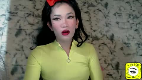 ursweet_amber7 online show from February 2, 2026, 8:35 am