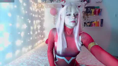 uryukim_ online show from August 3, 2026, 8:02 am