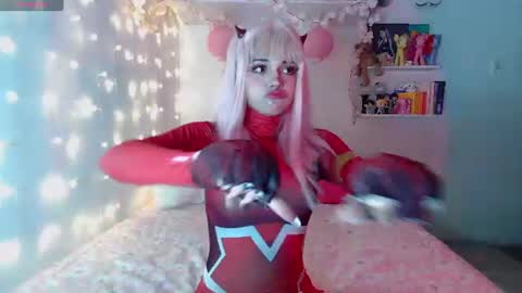 uryukim_ online show from August 3, 2026, 9:04 am