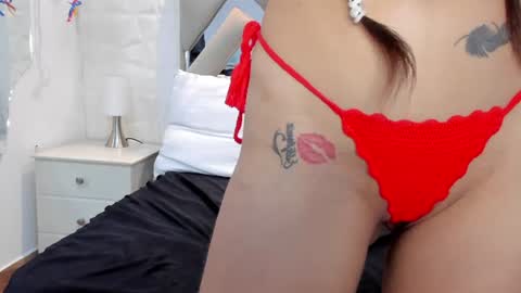 VALENTINA online show from July 25, 2026, 3:20 pm