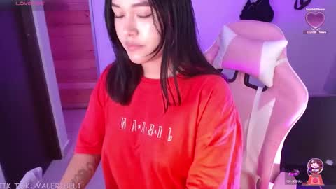 Valeri online show from September 26, 2025, 7:01 am