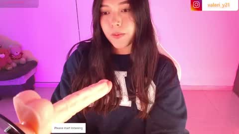 Snapshot of valeribell1 chatting on June 8, 2026, 2:01 am Valeri online show from June 8, 2026, 2:01 am