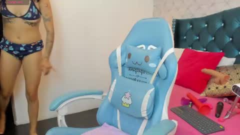 Valery online show from July 18, 2026, 8:01 pm