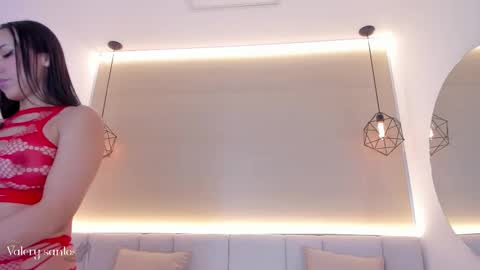 VALERY online show from November 8, 2025, 12:05 pm