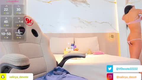 Snapshot of valirya_devote chatting on November 4, 2025, 3:05 am VALIRYA online show from November 4, 2025, 3:05 am