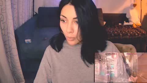 Little Devil online show from December 7, 2024, 6:15 pm