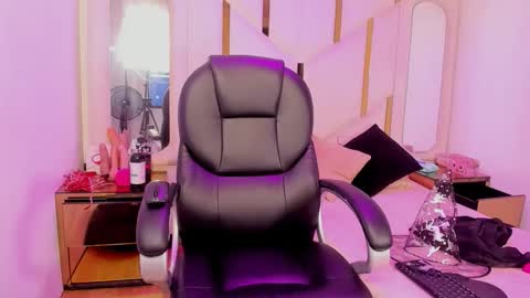 Vane online show from April 18, 2026, 7:07 pm