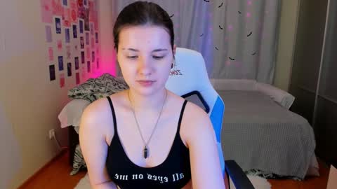 Snapshot of vanessa_brills chatting on January 29, 2025, 12:54 am Vanessa online show from January 29, 2025, 12:54 am