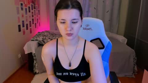 Snapshot of vanessa_brills chatting on February 4, 2025, 12:51 am Vanessa online show from February 4, 2025, 12:51 am