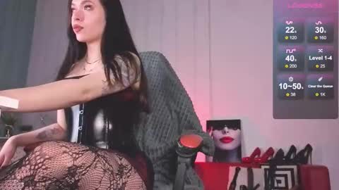 Vanessa online show from September 28, 2025, 8:25 pm