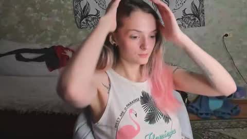 Adelina online show from February 7, 2026, 11:03 am