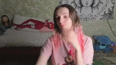 Adelina online show from April 12, 2026, 11:59 am