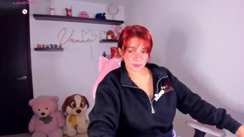 Snapshot of vannessa_shy chatting on April 26, 2026, 12:19 am Vanesa online show from April 26, 2026, 12:19 am
