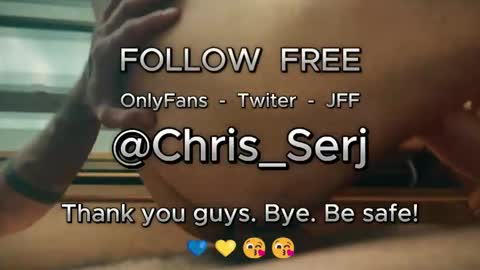 Chris  Serj online show from May 16, 2026, 7:05 am