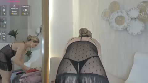 Velora online show from December 1, 2025, 3:33 am