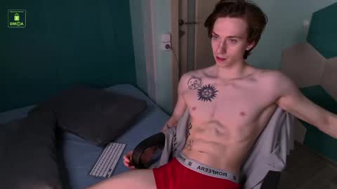 Snapshot of velvet_power chatting on June 2, 2026, 4:25 am Ares online show from June 2, 2026, 4:25 am