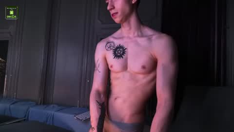 Ares online show from June 23, 2026, 4:32 am
