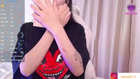 Snapshot of venus_art11 chatting on January 20, 2025, 2:11 am venus_art11 online show from January 20, 2025, 2:11 am