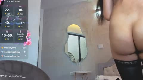 Snapshot of venus_flame chatting on April 1, 2026, 1:41 pm VENUS online show from April 1, 2026, 1:41 pm