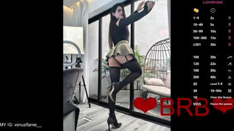 Snapshot of venus_flame chatting on April 4, 2026, 11:29 am VENUS online show from April 4, 2026, 11:29 am