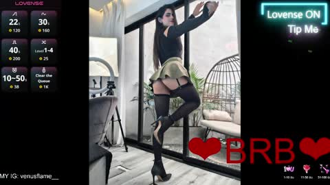 Snapshot of venus_flame chatting on April 7, 2026, 12:05 pm VENUS online show from April 7, 2026, 12:05 pm