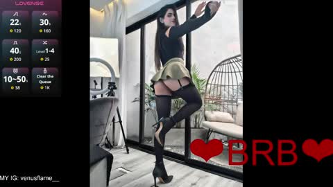 Snapshot of venus_flame chatting on April 13, 2026, 11:37 am VENUS online show from April 13, 2026, 11:37 am