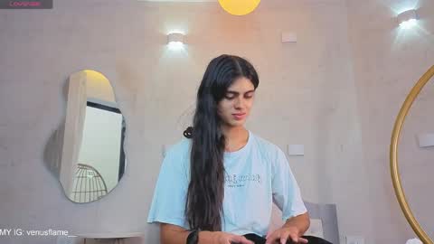 Snapshot of venus_flame chatting on April 14, 2026, 12:11 pm VENUS online show from April 14, 2026, 12:11 pm