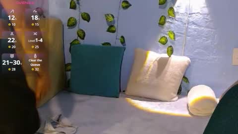 Snapshot of venus_swet chatting on March 15, 2026, 1:11 am Catalina online show from March 15, 2026, 1:11 am