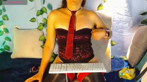 Catalina online show from May 24, 2026, 12:59 am